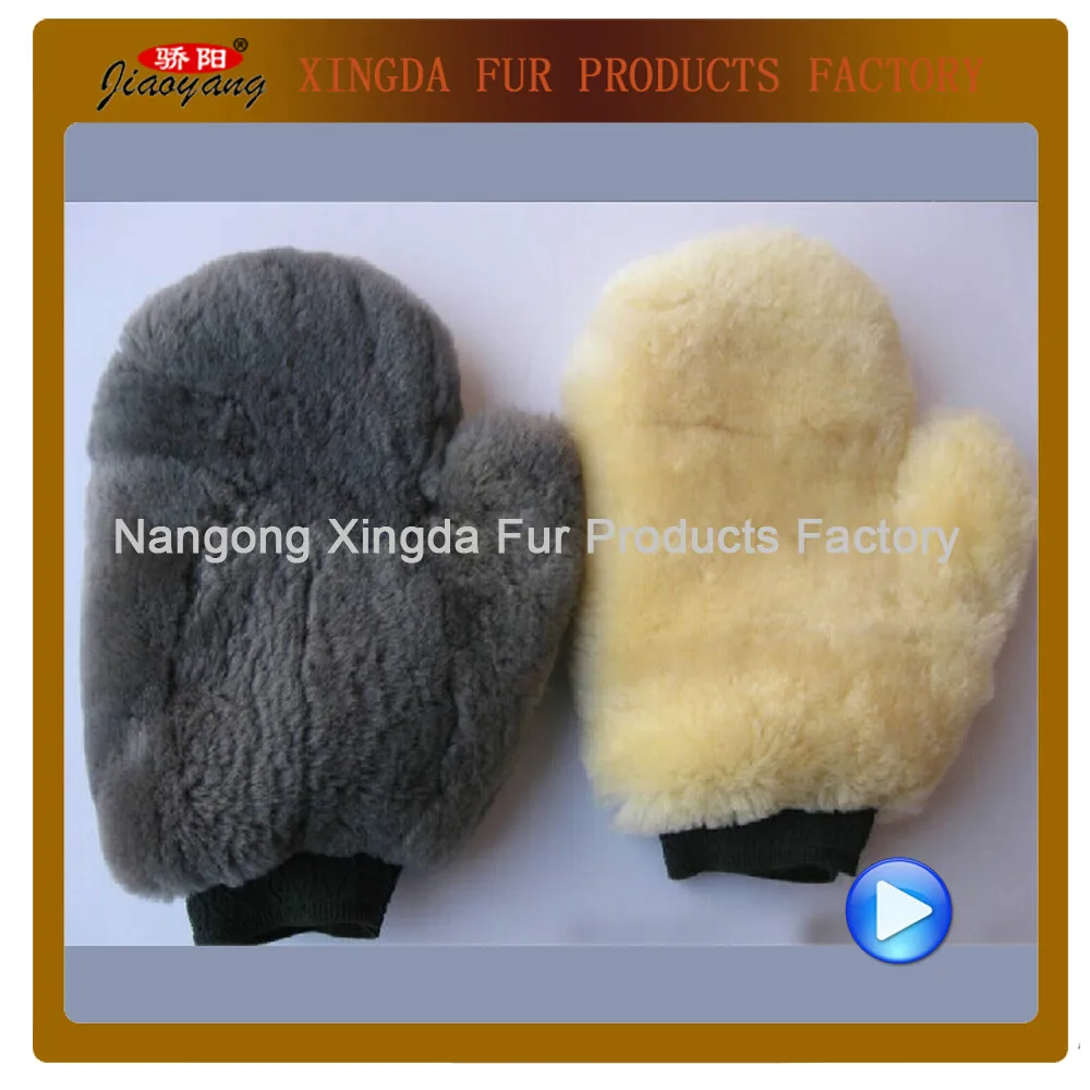 Перчатки для автомойки из овчины