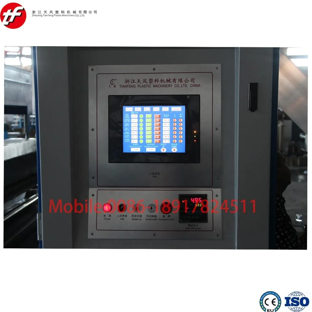 
High Speed Tape Line for complete and full line Woven bag and Woven sack making machine 