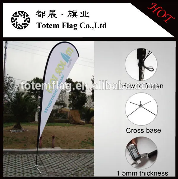 ветер крылья fly баннеры