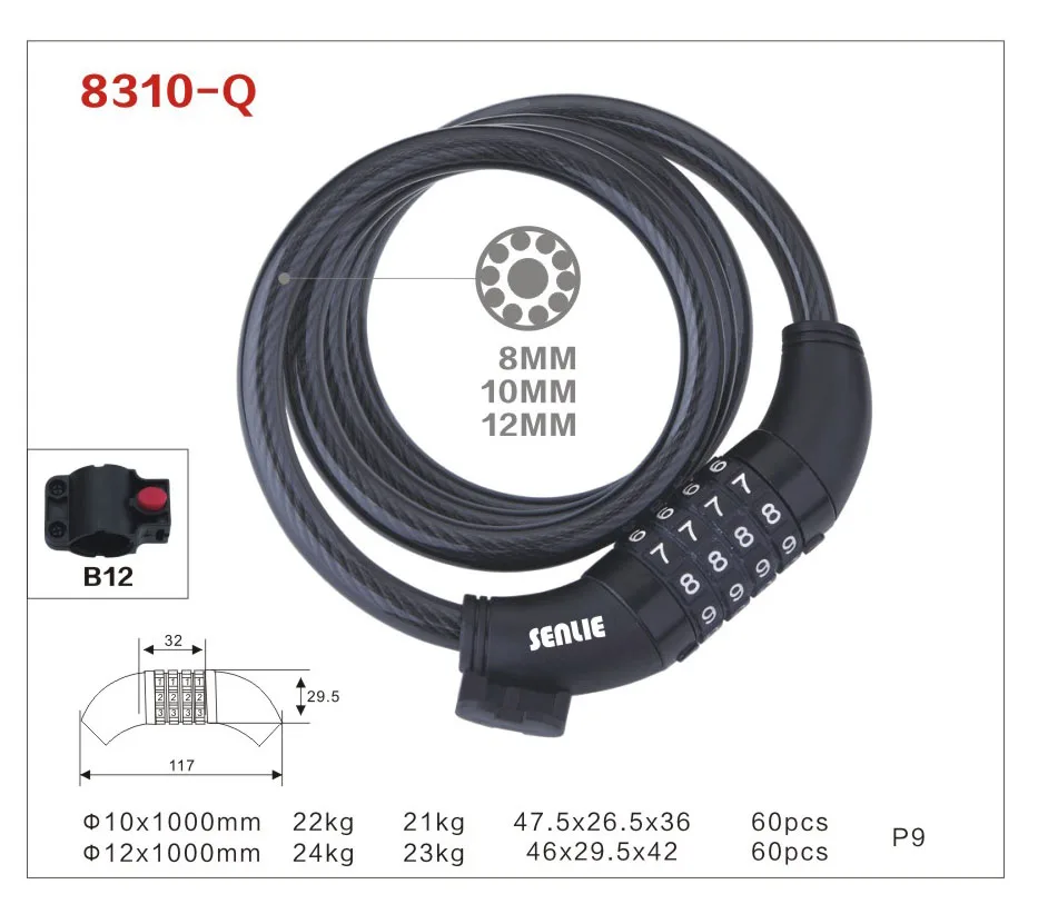 
8310-Q High Security 4 digits Steel bicycle parts bicycle accessory combination lock, with bracket 