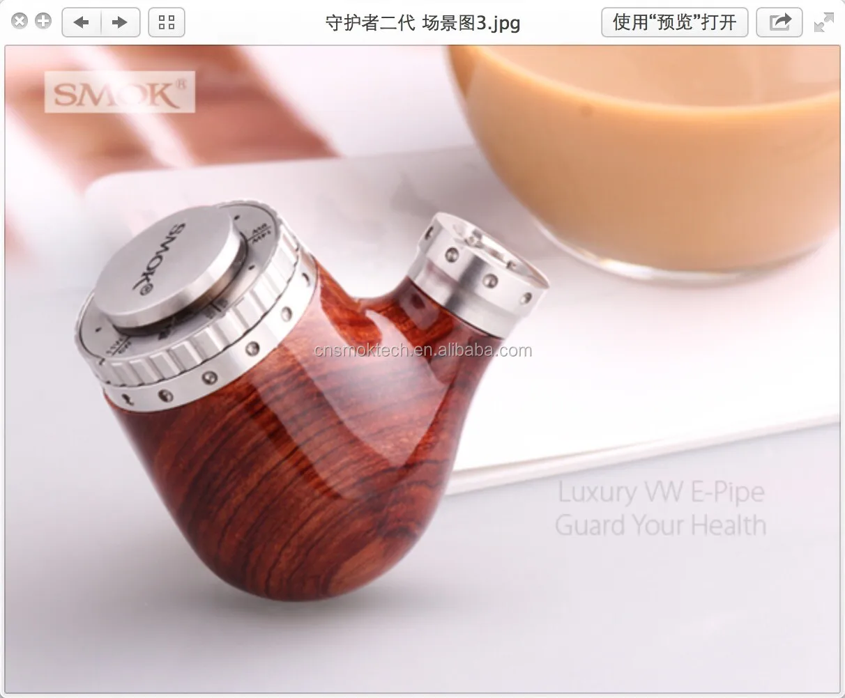 
In stock hottest sale SMOK epipe vv mod, electric smoking pipe 