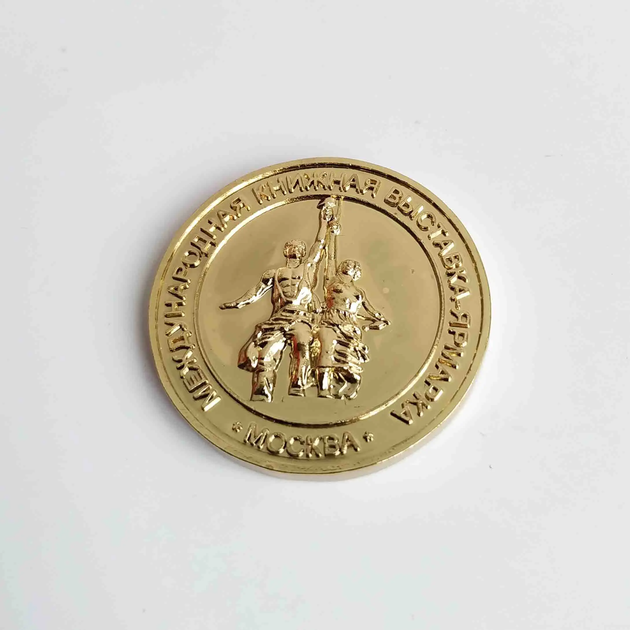 
Wholesale High Quality Custom 3D Gold Russian Challenge Coin 