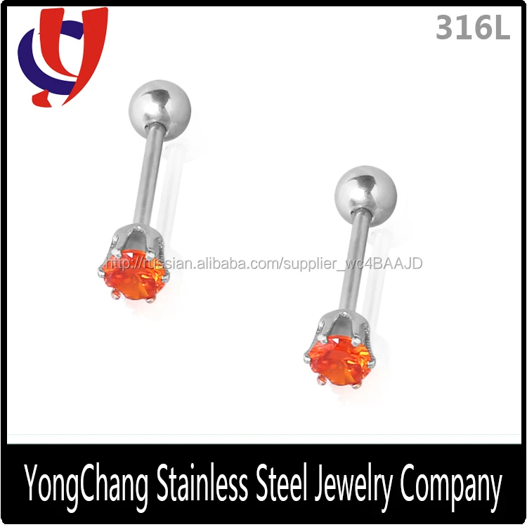 Flashing Zircon Tongue Ring Stainless Steel Barbell for Various Special Occasions