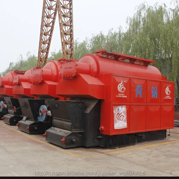 Фабрика цена автоматического угольных цепи решетка паровой котел для продажи