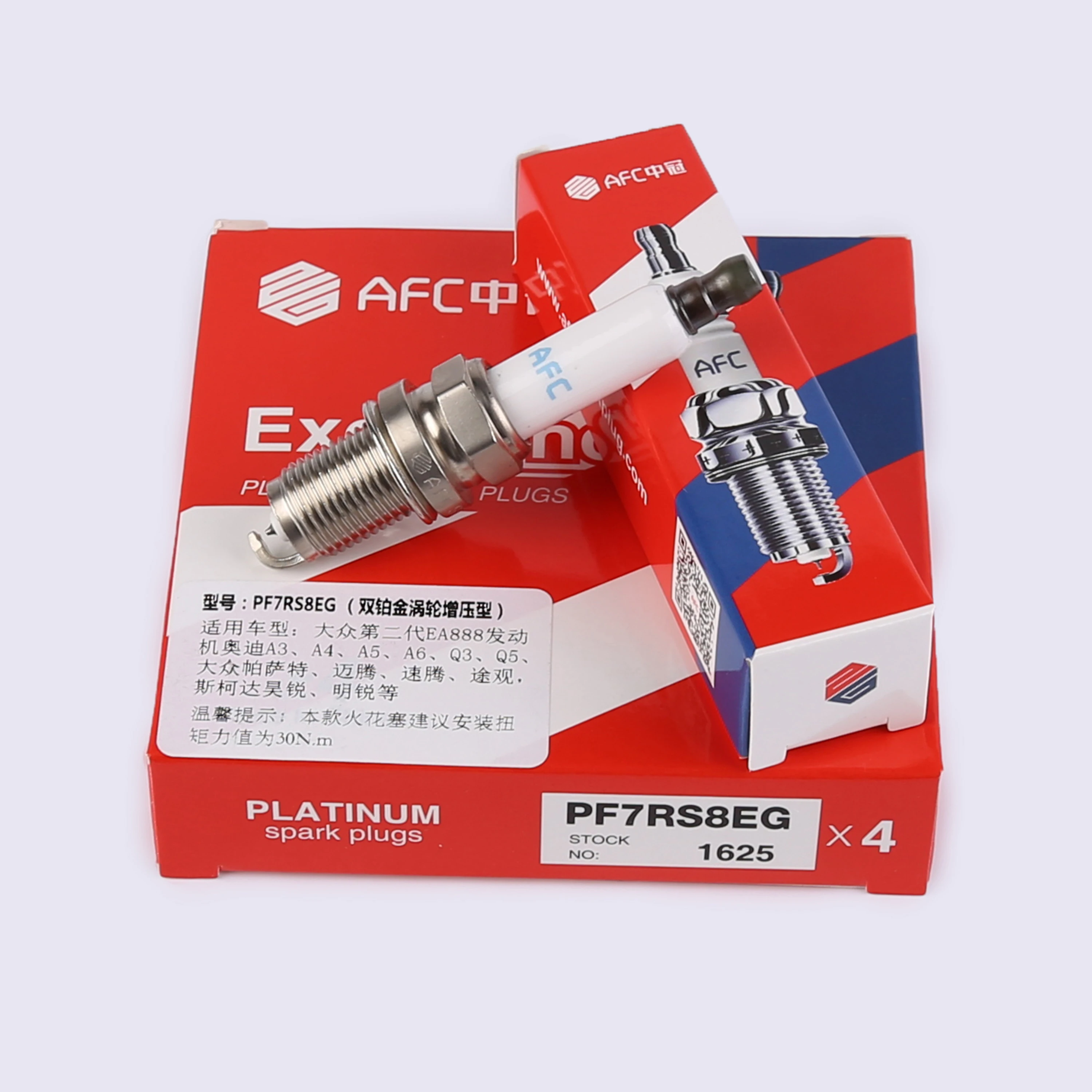 AFC Double Platinum spark plugs PF7RS8EG spark plug for VW car engine spark plug