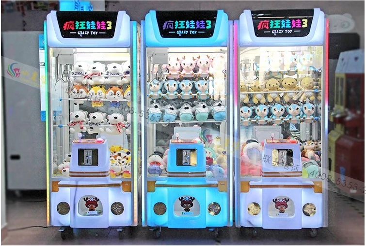 Newest style kids min toy crane claw game machine pusher arcade vending games machine for game center