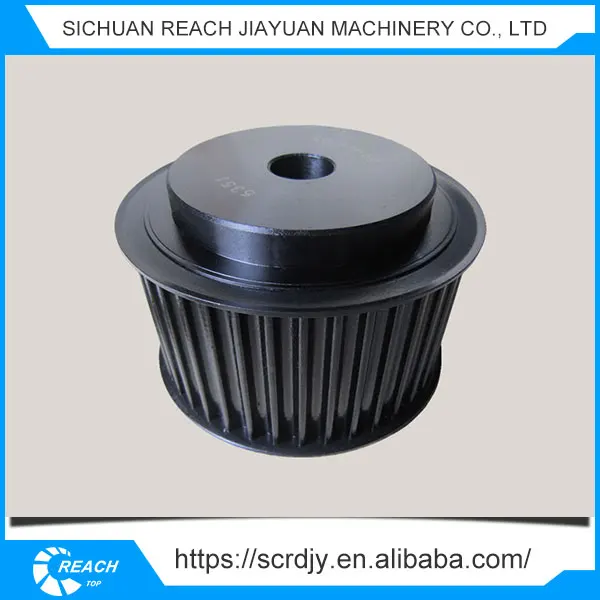 Standard Aluminum V Belt Pulley