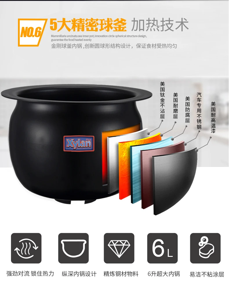 
Electric Chinese Dishes Flameless Robotic stirring machine Wok for Western restaurant 