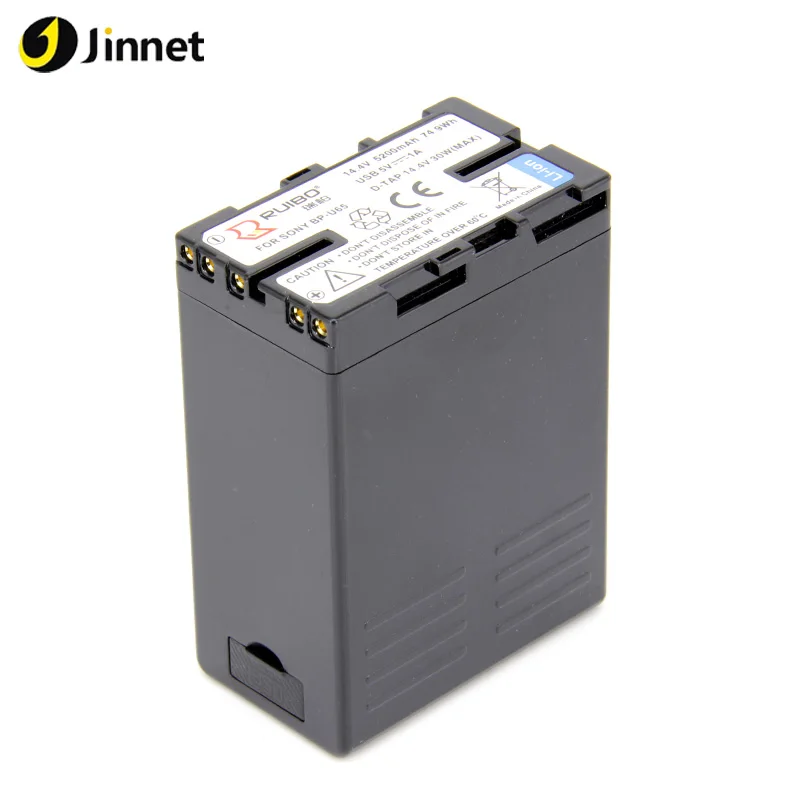 Jinnet BP-U65 BPU65 BP-U60 Camcorder Battery For Sony PMW-280 EX1 EX3 PXW-FS5 PXW-X180