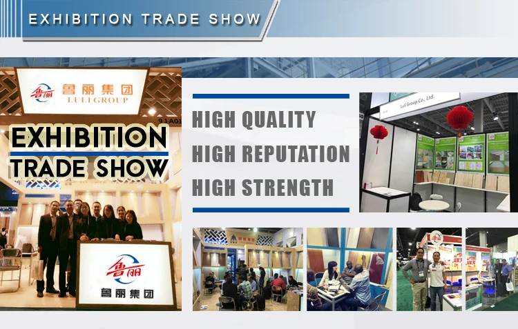 TRADE SHOW