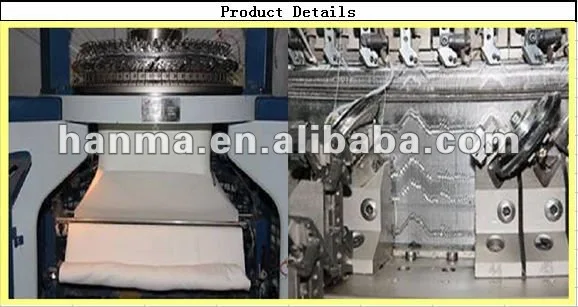 
Velvet Shearing circular Knitting Machine(velour fabric)/textile kniting machine 