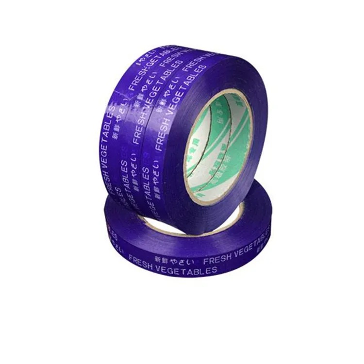 carry handle tape branded packing tape printed cello  tape custom logo