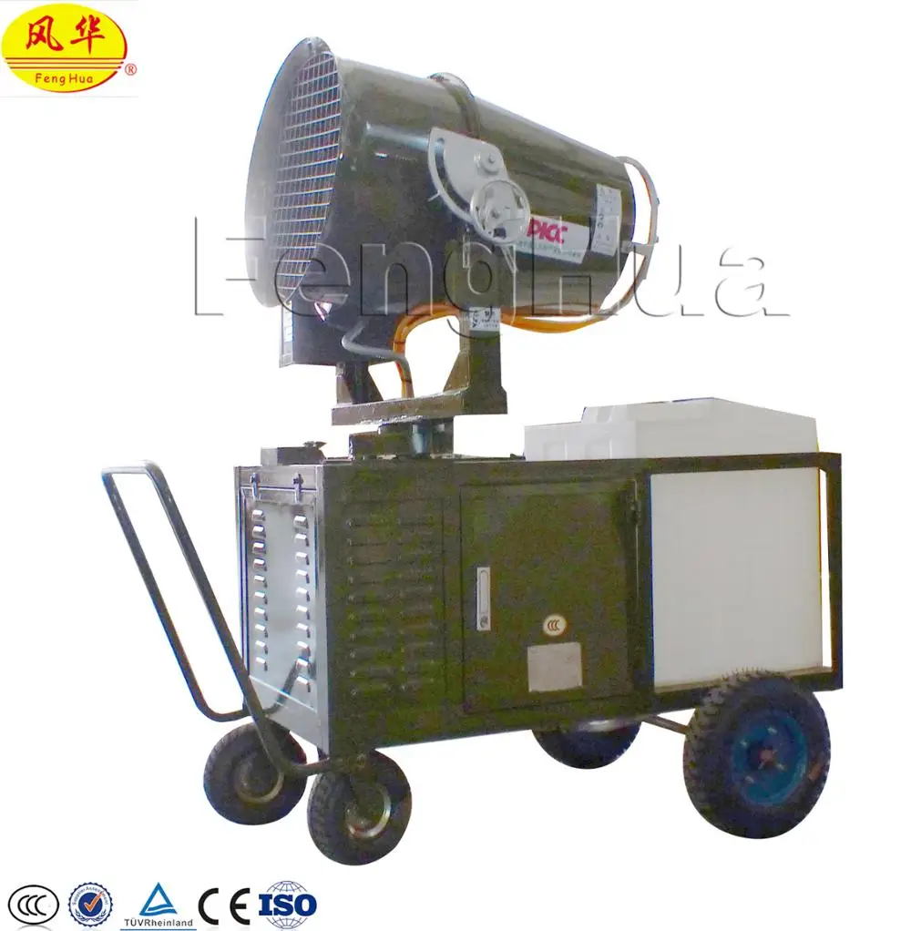 
Fenghua Small Area Dust Suppression Fog Cannon Sprayer DS-40 for Air Protection at Quarry/Coal/Mining/Plant 