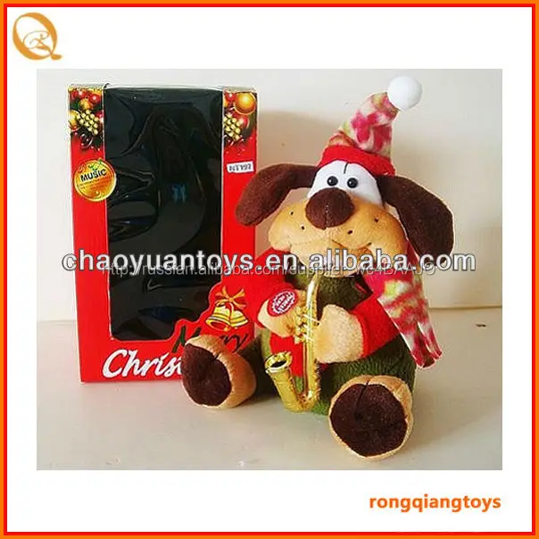 Собака поющие музыкальные плюшевые игрушки BC5801197