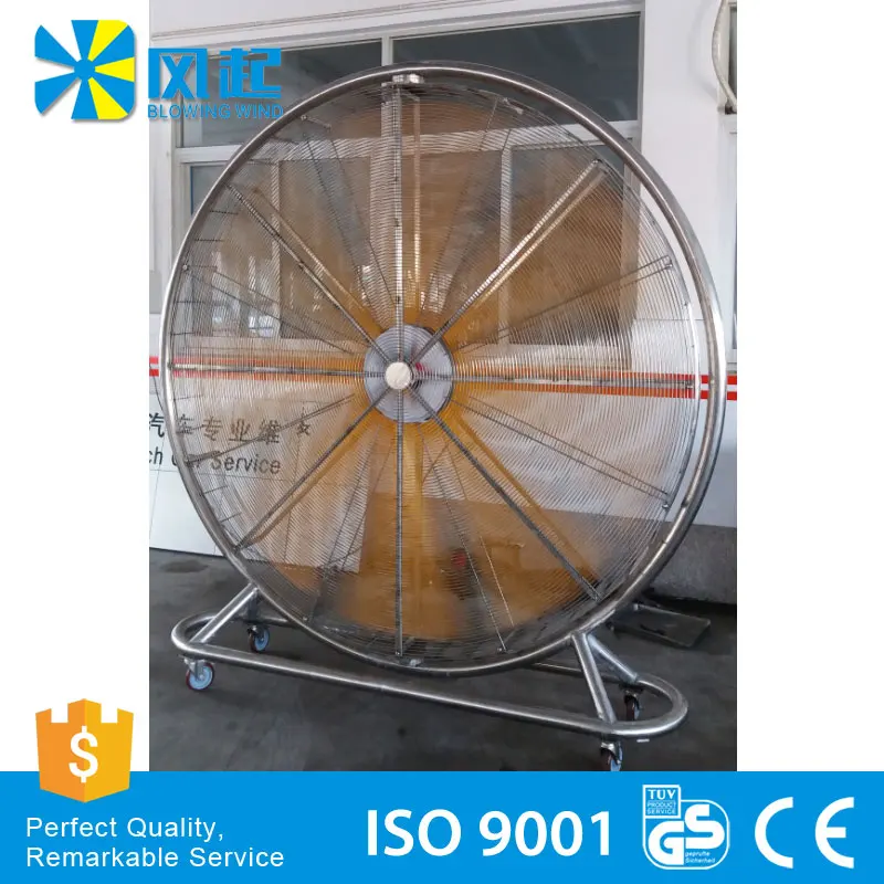 1.8m Big Size Large Cooling Standing Fan