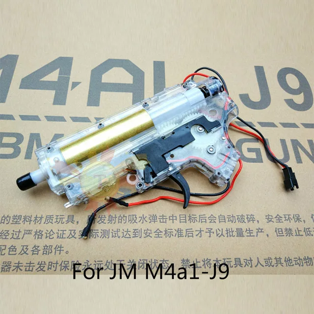 Jin Ming M4A1-J9 Gel Blaster Gun Toy Water Motor Gearbox