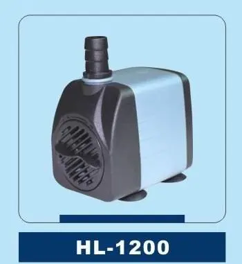 immersed water pump HL-1200