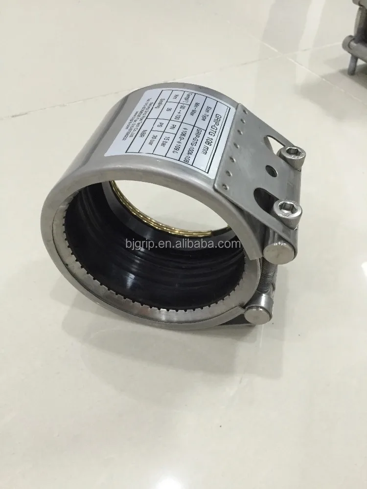 GRIP Axially Restrained Pipe Fitting Straight Plastic Pipe repair Coupling With Copper Anchoring Rings