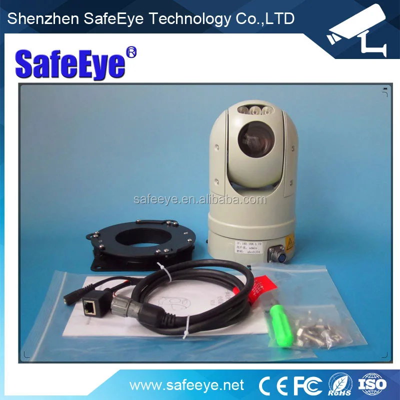 360 degree rotation panoramic camera network monitoring laser night vision vehicle cruiser mount car ptz camera