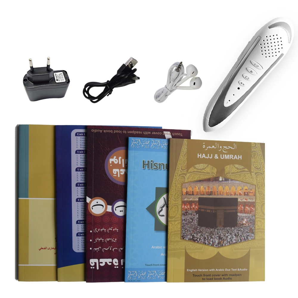 Quran read pen al quran digital with bangla translate for Muslim