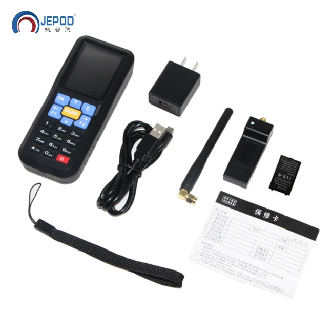 JEPOD JP-D1 USB 433MHz wifi 1D reader portable data terminal collector handheld data collector