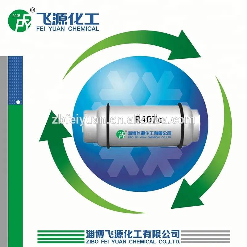 
refrigerant r407c with cheap price from China mainland for sale and gas price check and refrigerant buy 