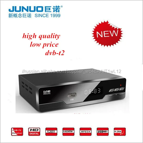 2016 H.264 MPEG4 Set Top Box DVB-T2 ресивер с 1080p USB DVB-2 для России