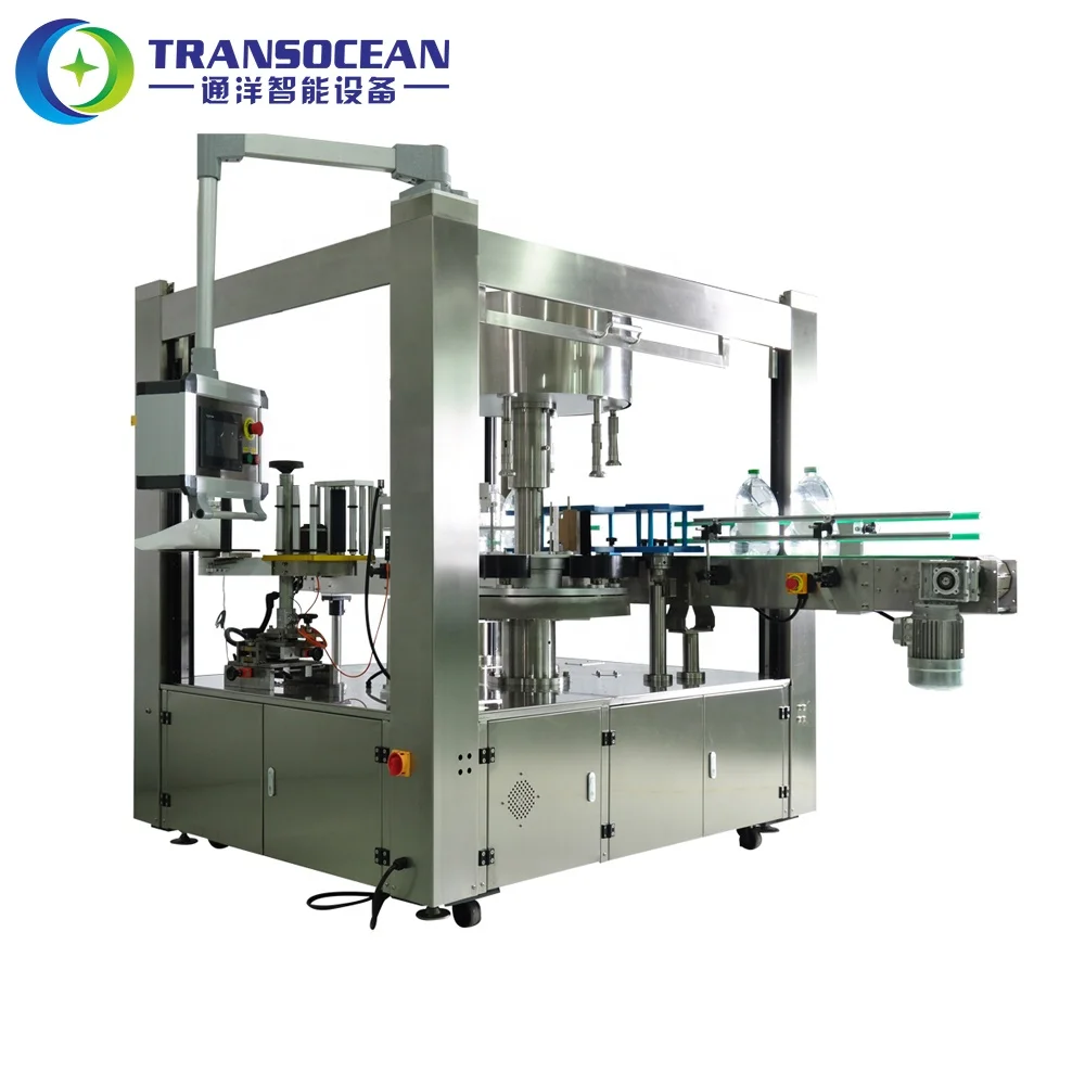 
Rotary flat plastic sunflower oil bottle labeling machine 