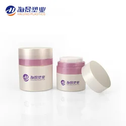 Factory Price 15ml 30ml 50ml 100g Acrylic Lotion Luxury White Serum Matte PP Silver Pump Airless Jar Airless Pump Bottle