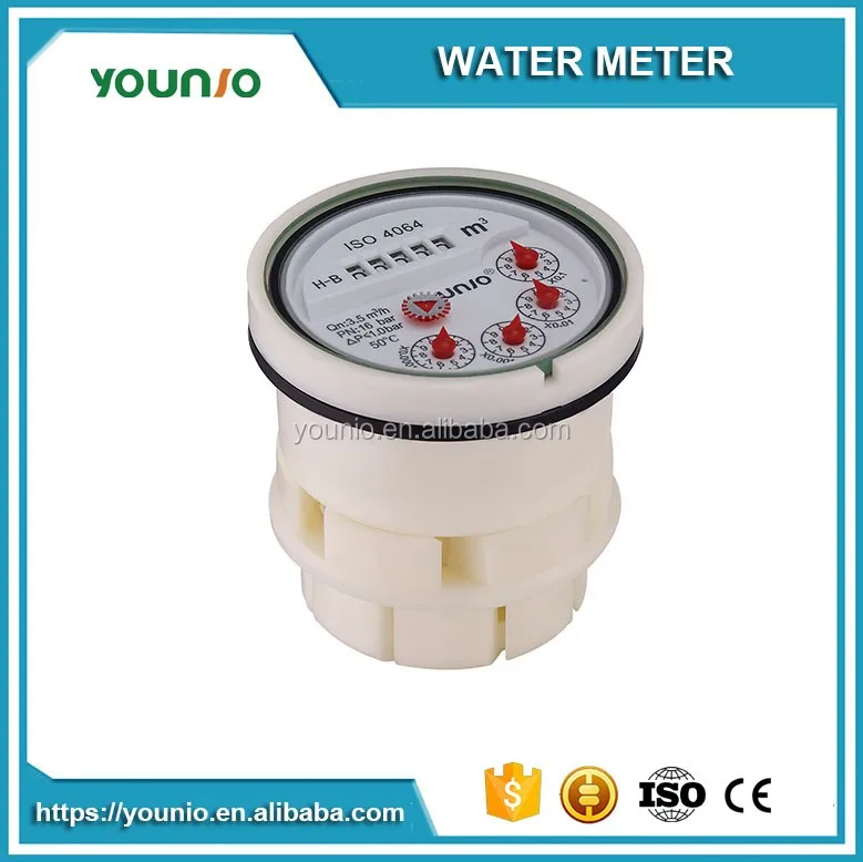 Younio Water Meter Spare Parts,reading counter, mechanism