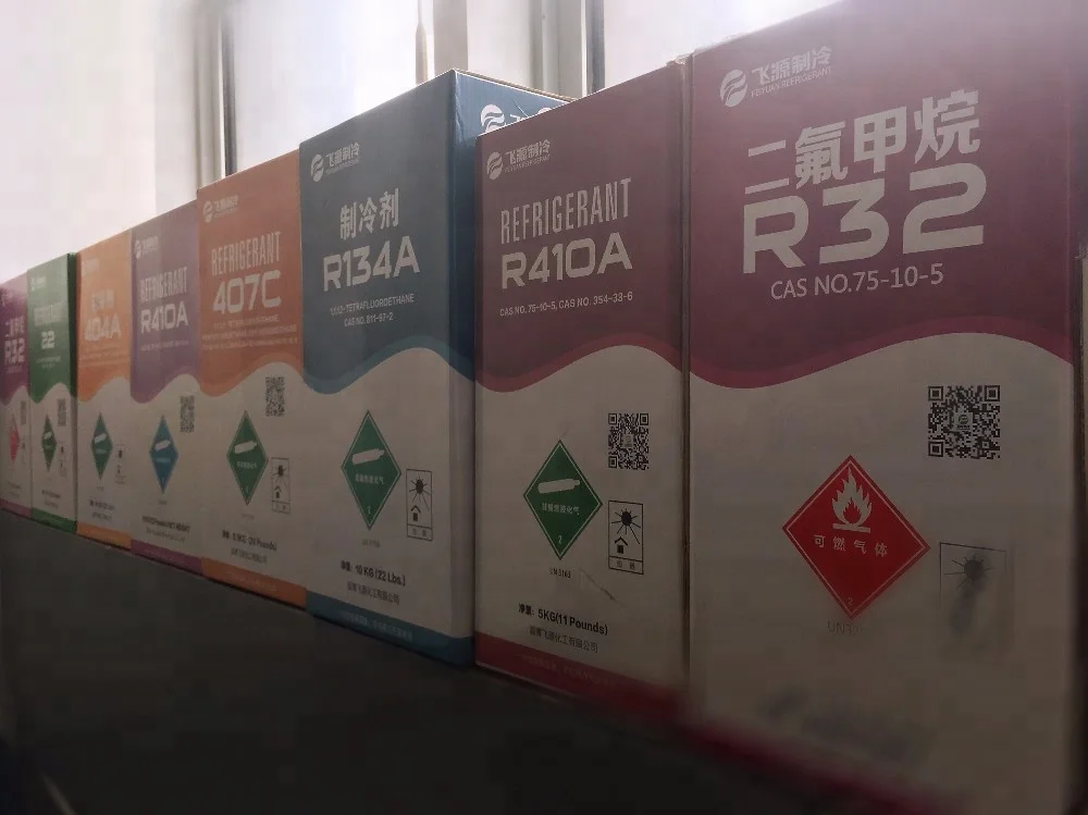 
refrigerant r407c with cheap price from China mainland for sale and gas price check and refrigerant buy 