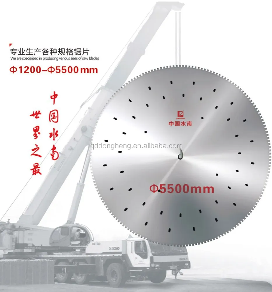 YZK-2600/3100 Double blade stone cutter machine