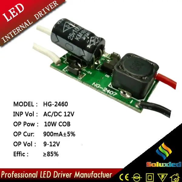 Входное напряжение 12В DC 10Вт 900 мА постоянного тока водитель водить