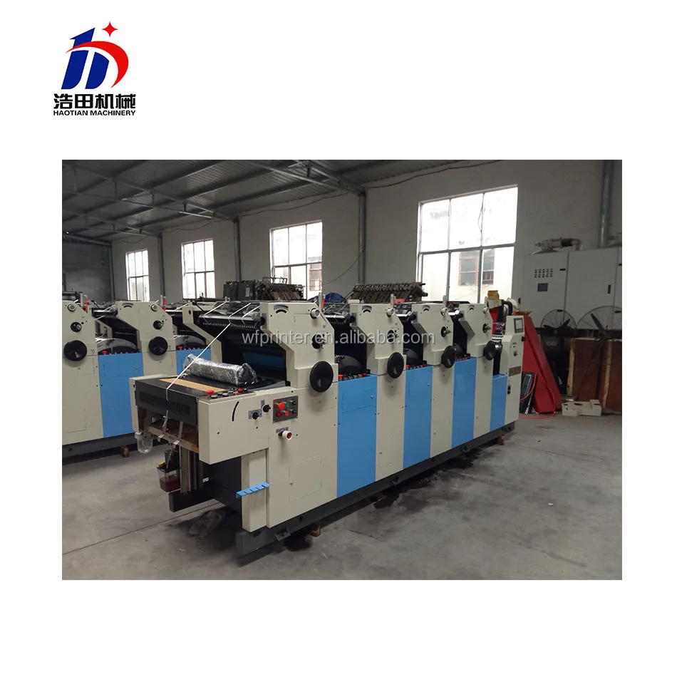 2023 New weifang HaoTian printer HT447II 4 colour newspaper printing machines