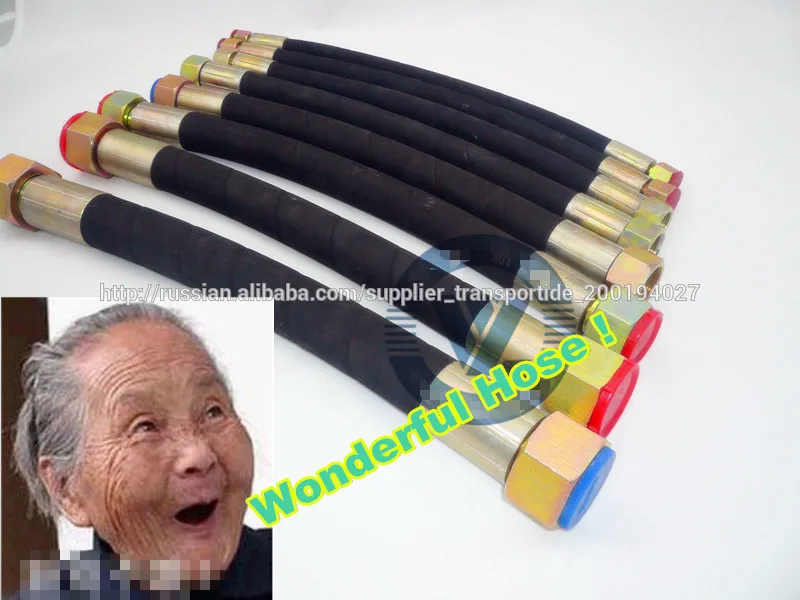 DN6-DN51mm DIN EN853 1SN Стандартный ворота гидравлический шланг