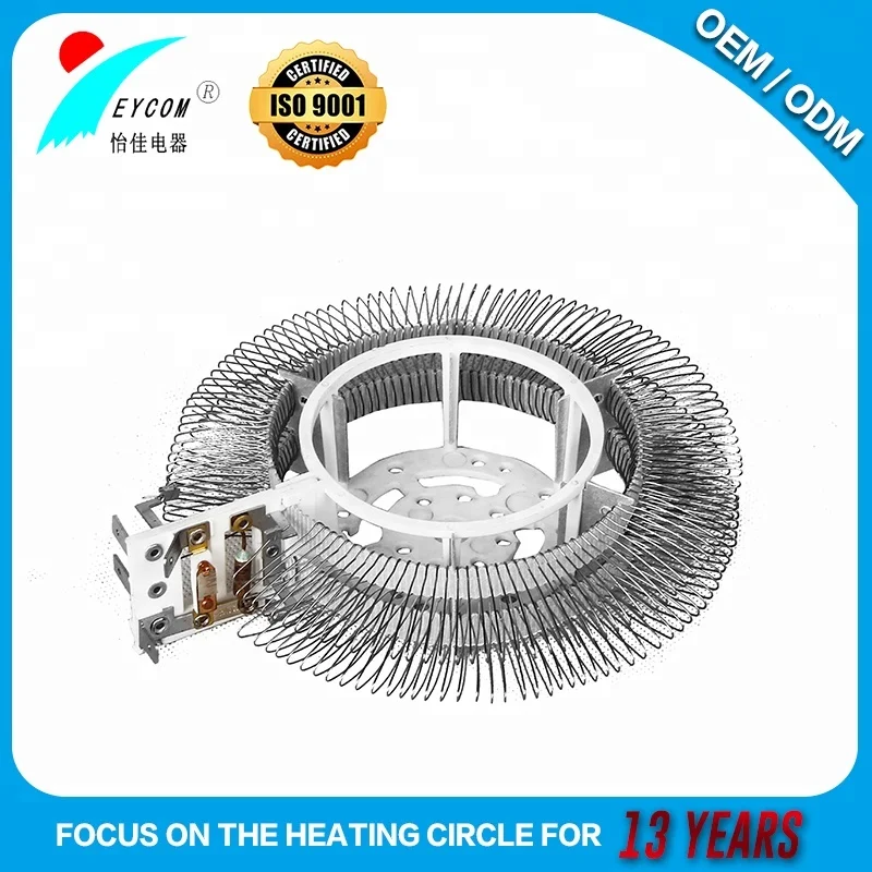 Hot products portable round type electric convection fan heater heating element Heating wire