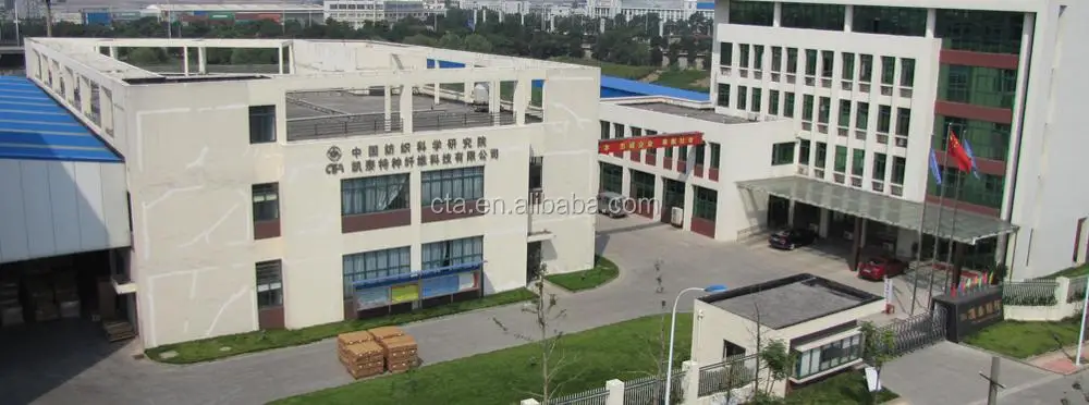 Nylon 6/ PET Sheath-Core conjugated fiber