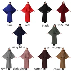 Two piece set  Khimar and skirt hijab Abaya fashion islamic jilbab prayer hijab Muslim long Dress Jellaba
