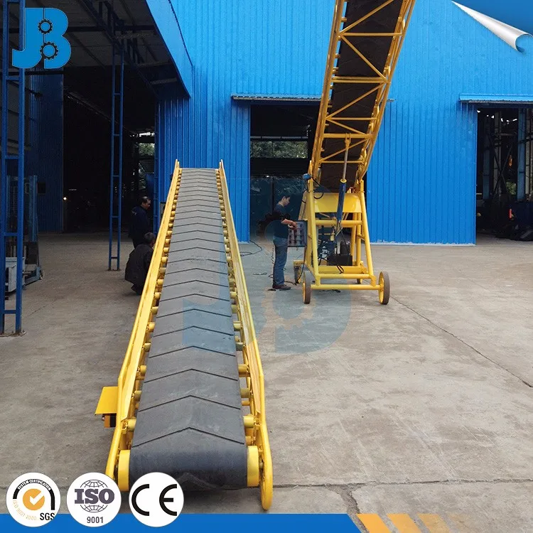 Guangzhou factory direct supply economic movable truck loader loading belt conveyor