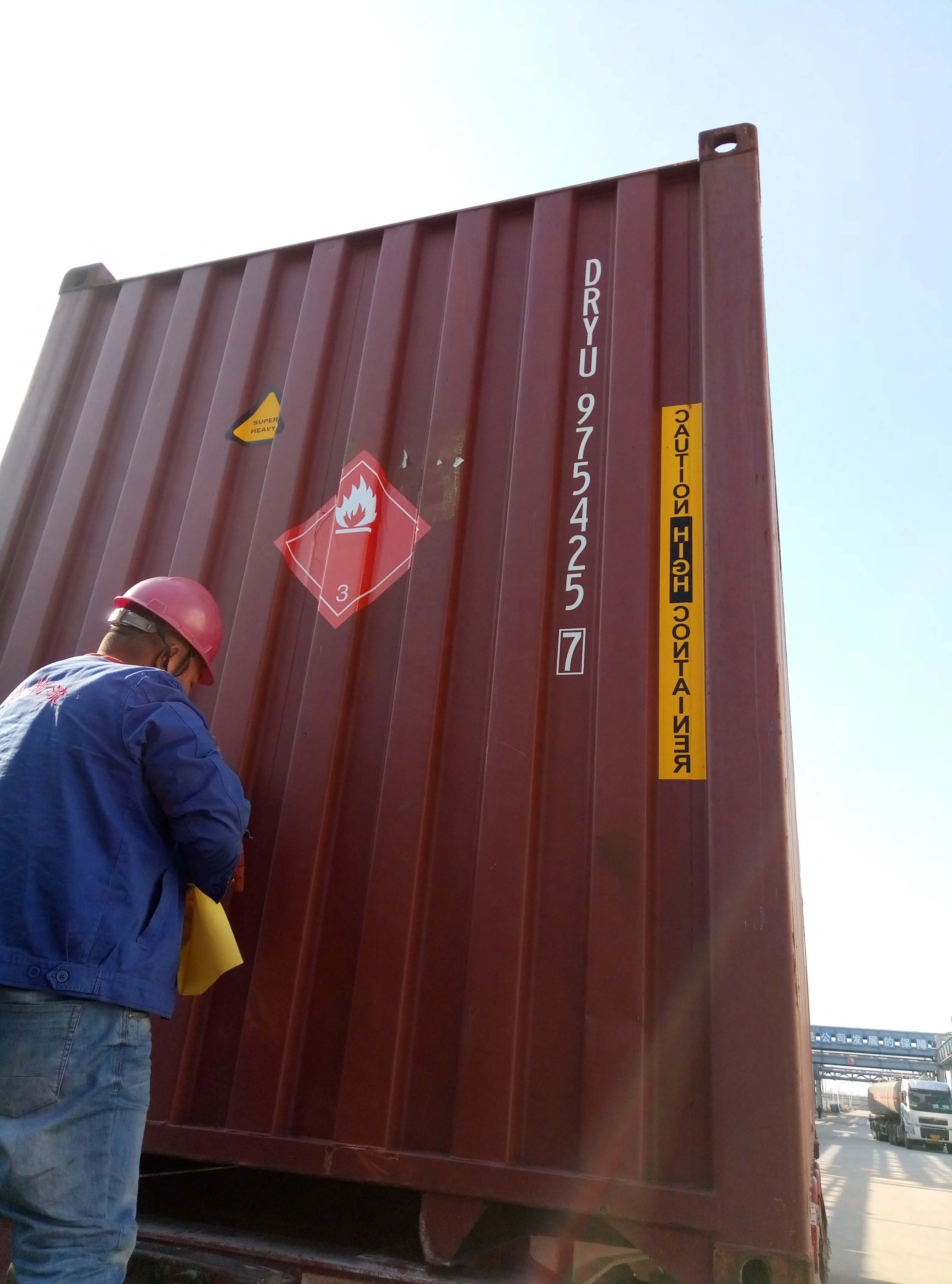 
123-86-4 Butyl Acetate factory supply Butyl Acetate 99.5% BAC 