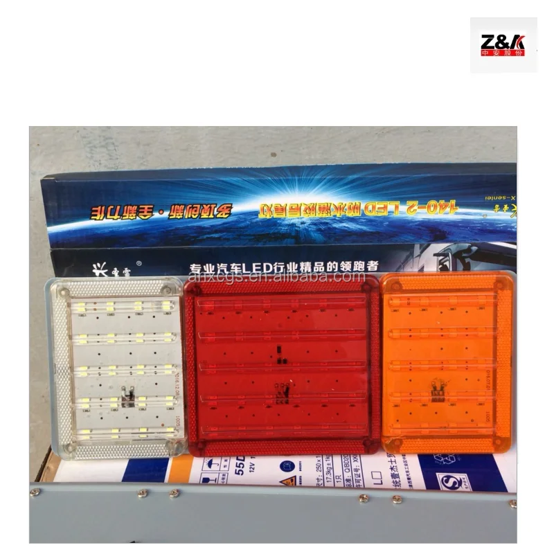 Сент-Lei 140 грузовик Фонарь в сборе 24v стоп-сигналы 140-2LED задние фонари прицеп сельскохозяйственных транспортных