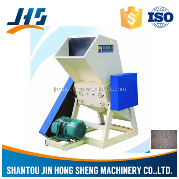 
FS-1000 Strong power PP waste sheet crush pulverizer machine 