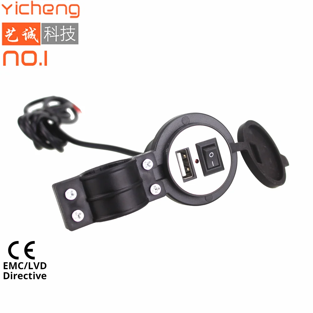 12V Electric Bike 5V 1.5A Mobile Power USB Port Socket Fast Charging Waterproof Motorcycle USB Phone Charger