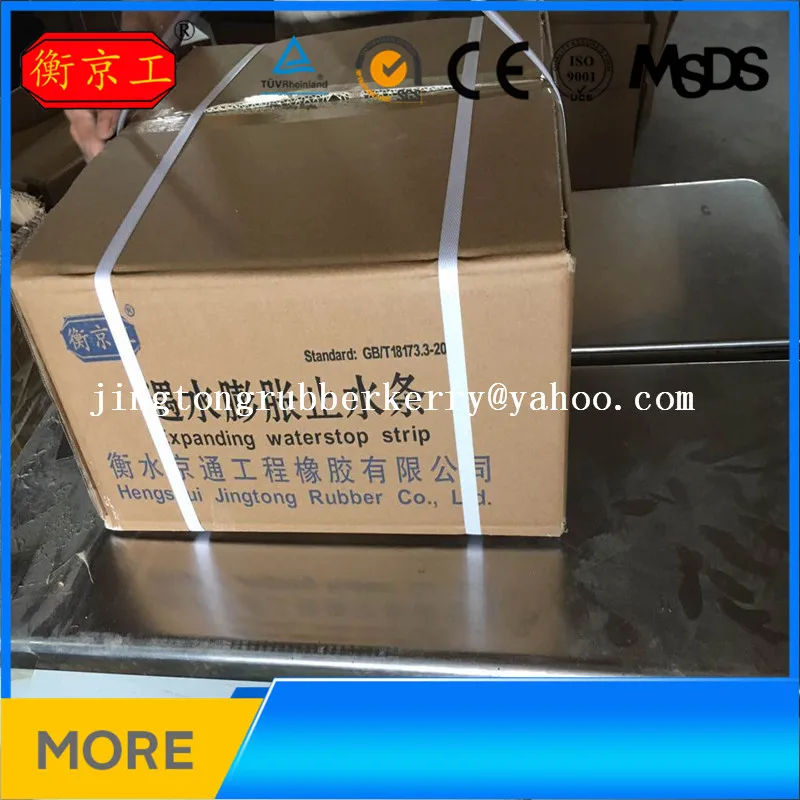 
Jingtong factory self expanding bentonite waterstop for Dubai markets 