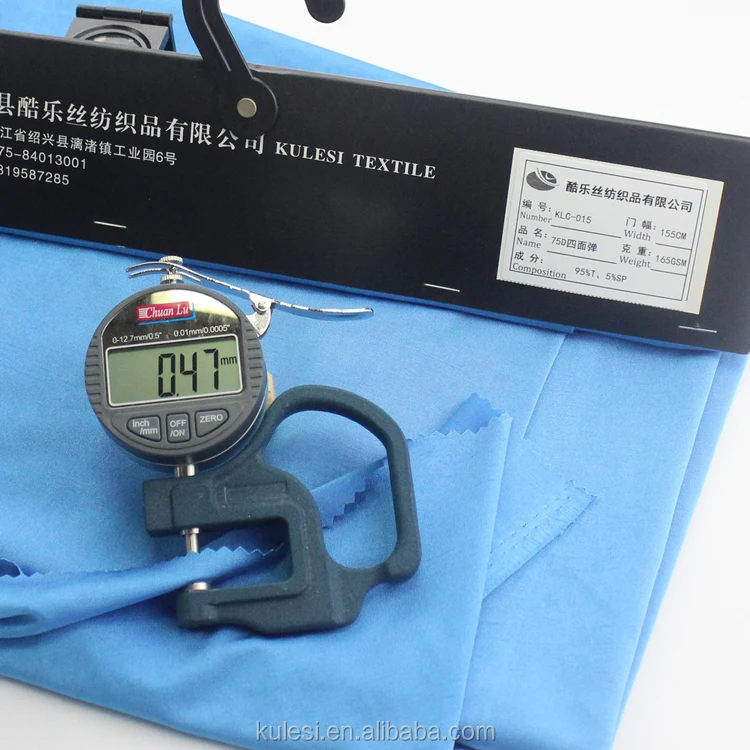 
Cheap 75D DTY 170GSM knitted polyester spandex single jersey fabric for garment material and lining 