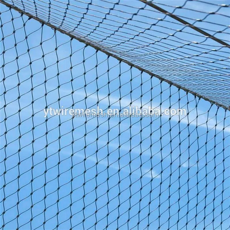 Из нержавеющей стали 316 кабель сетки