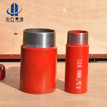 Float Collar float Shoe API oil/gas well drilling cementing equipment