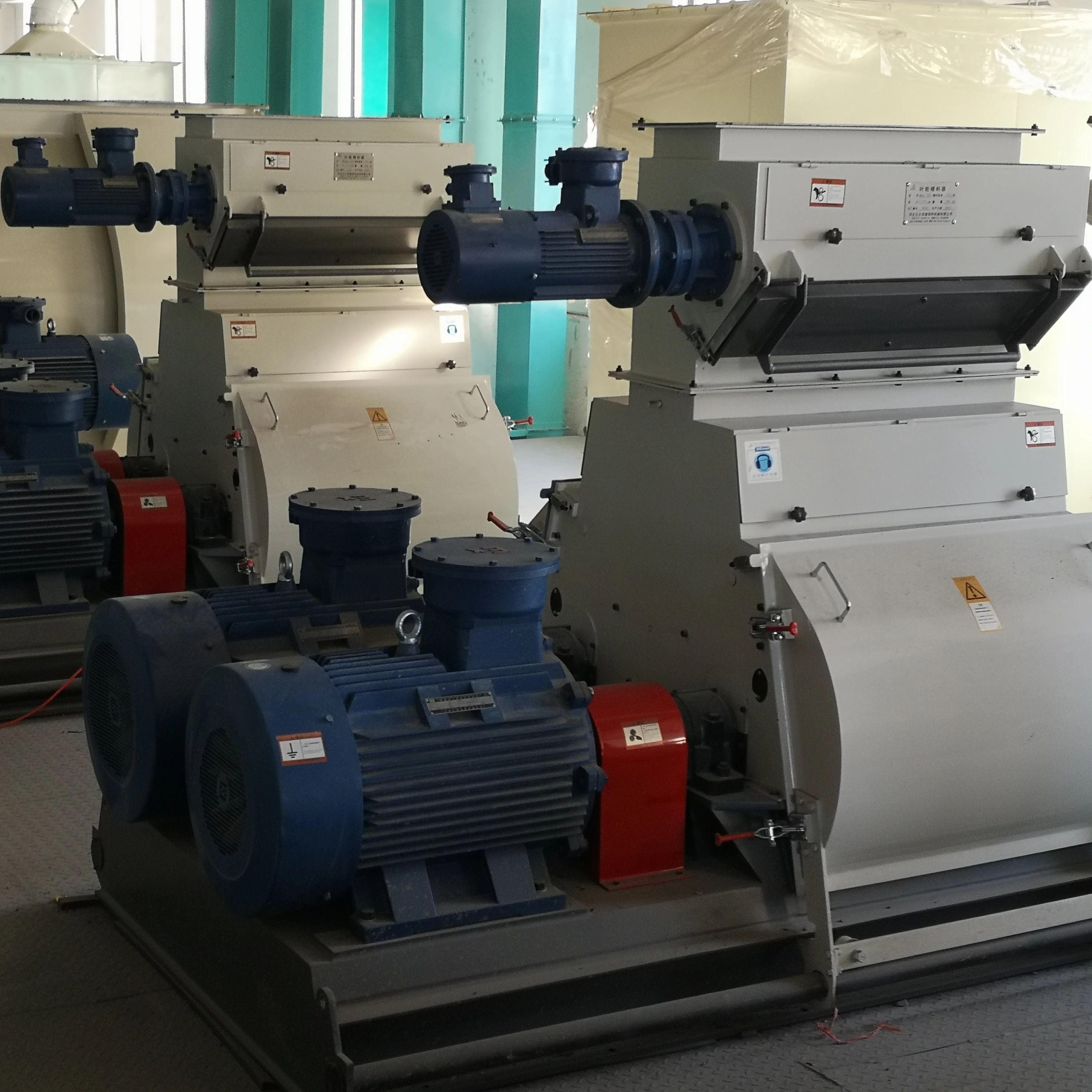 
Premixed Feed production equipment premixing equipment 