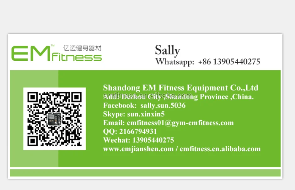 EM1024 new products body shipping slimming fitness equipment