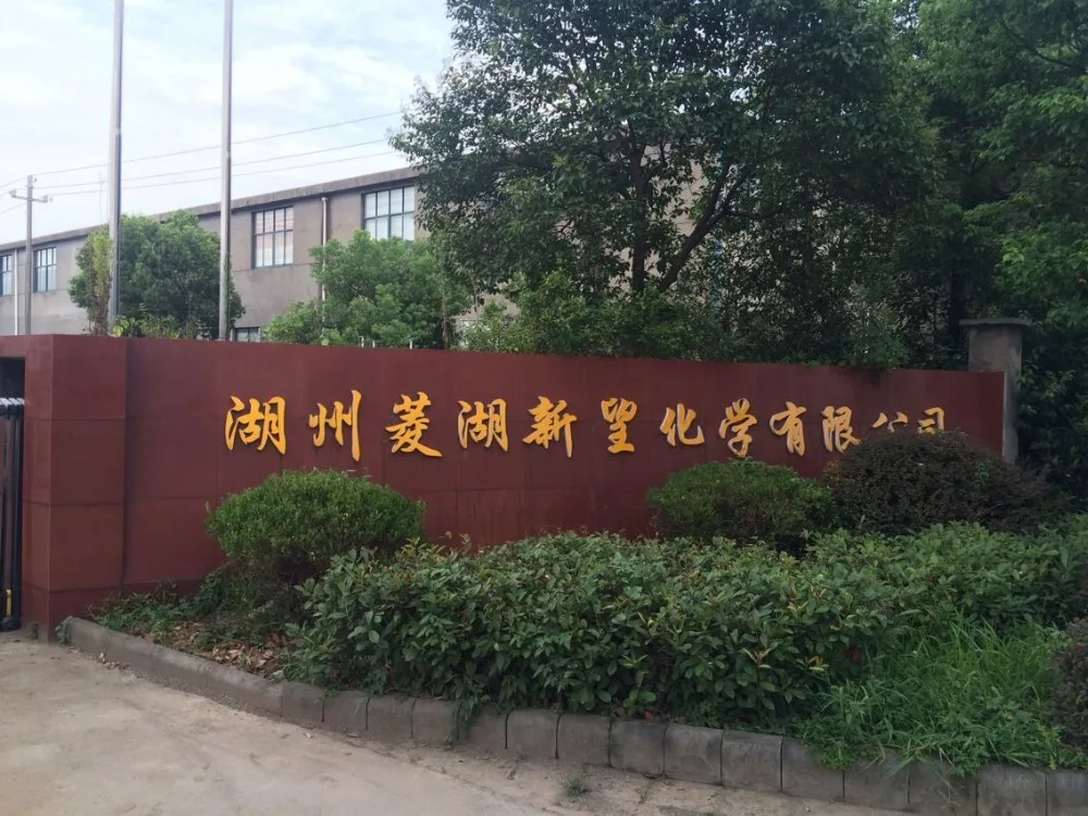 MCC for sausage casing Avicel microcrystalline cellulose powder